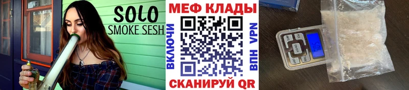 Купить закладку Бирюсинск ОМГ ОМГ ТОР  Меф мяу мяу  ГАШИШ  Каннабис  COCAIN 
