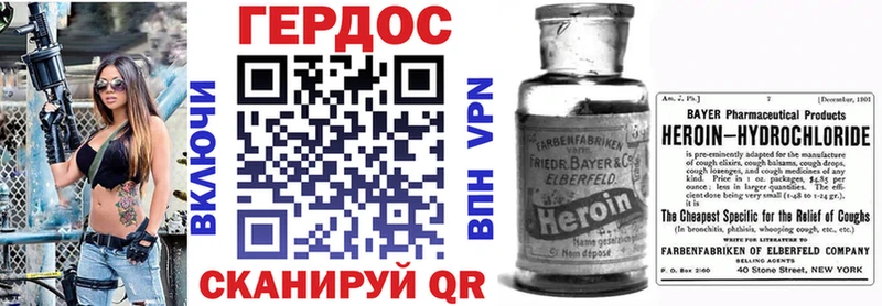 ссылка на мегу   Бирюсинск  Героин Афган 
