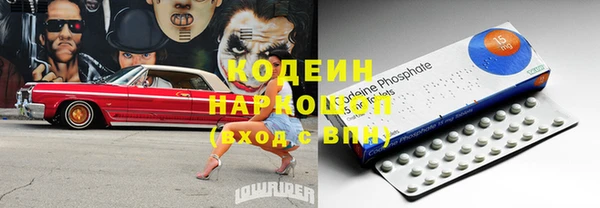 соль курить ск Остров