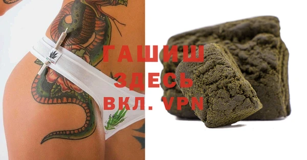 соль курить ск Остров