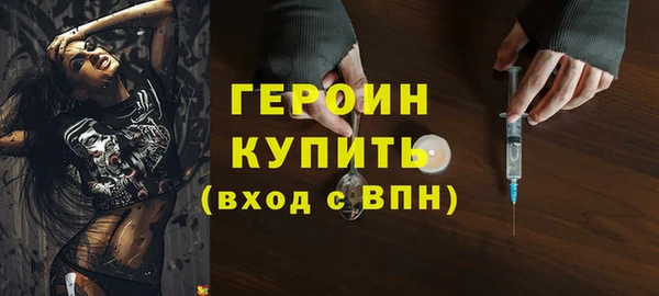 не бодяженный Карталы