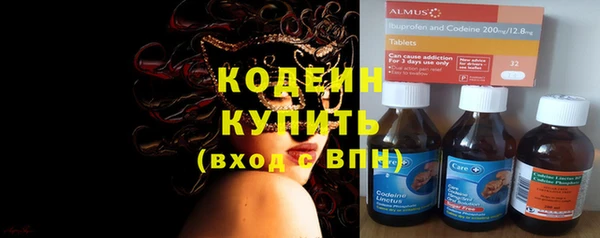 винт Абдулино