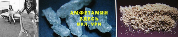 ECSTASY Абаза