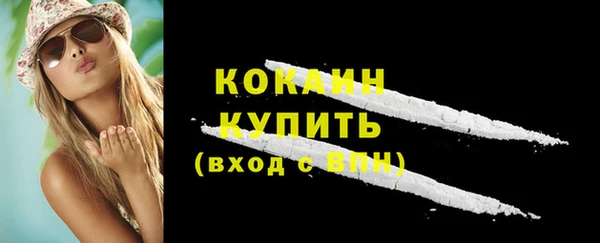 винт Абдулино