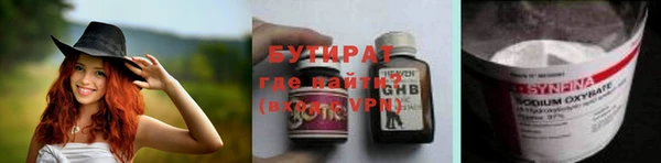 винт Абдулино
