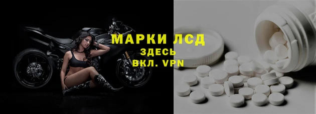 соль курить ск Остров