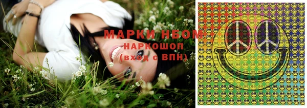 соль курить ск Остров