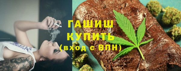 ECSTASY Абаза