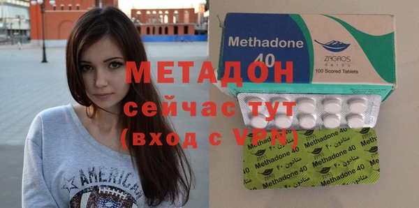 соль курить ск Остров