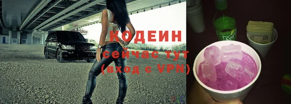 соль курить ск Остров
