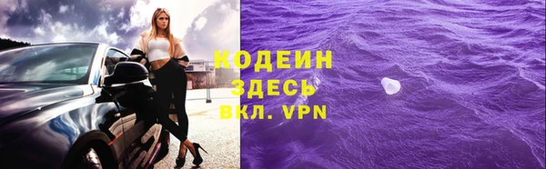 гашиш Касимов